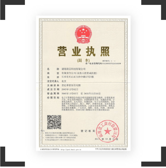 凯发·K8国际-(中国)首页登录_产品471